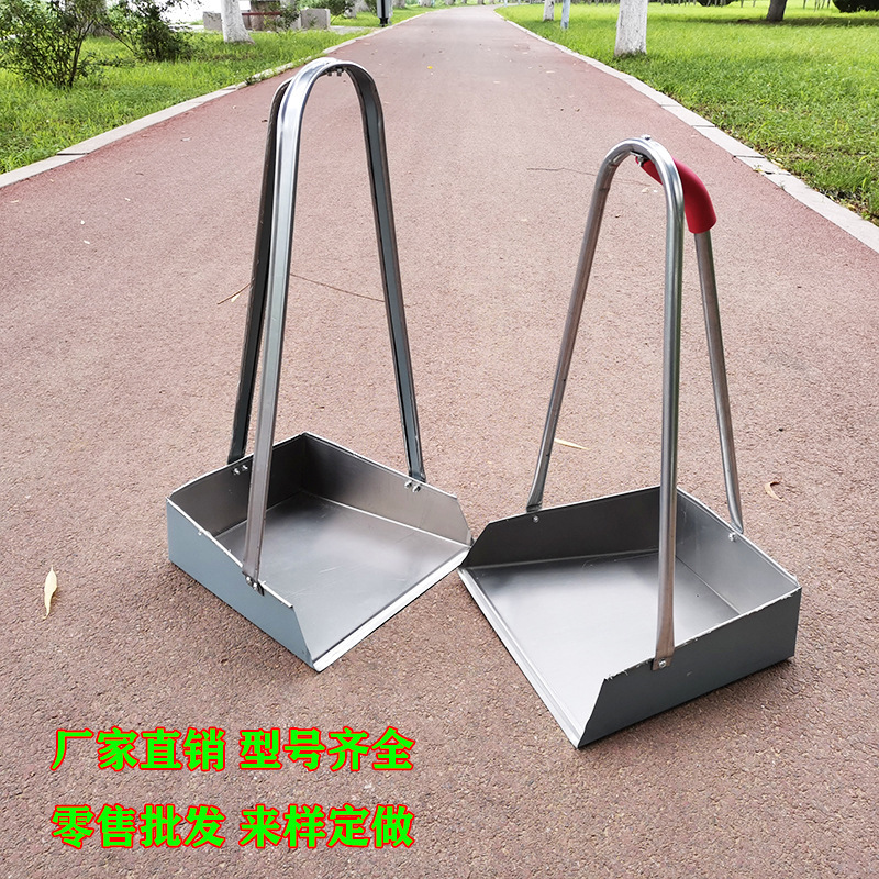 High handle thickened iron dustpan dustpan set old-fashioned dustpan household garbage bucket Sanitation garbage shovel iron griddle poke