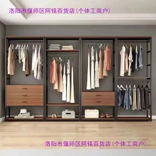 步入式衣柜落地衣架家用简易带抽屉收纳双层组合开放式衣帽间架