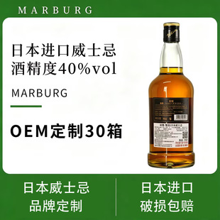 �ձ��M����ʿ��OEM�N�ƶ������s��40��l���̴���˽����l�Ҿư��]