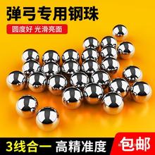 ��錣�Ï�������ӏ�8mmС����������F���ď���6/10/12����