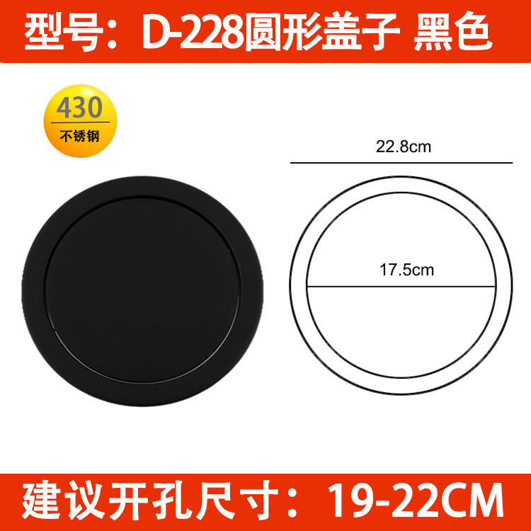 Encimera empotrada cubierta basculante basura puede Flip cubierta de acero inoxidable cubierta basculante cocina lavabo herramientas cubierta oculta