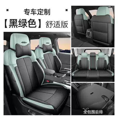 coverage, all-season special seat covers, Modelə uyğun (Original) oturacaq örtükləri - black-green-comfort-version-full-coverage-for-the-rear-seats-note-the-model-year