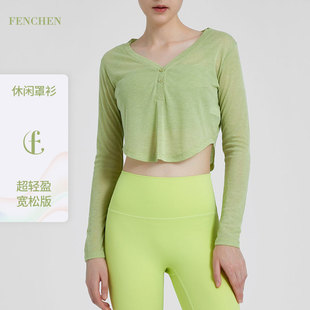 Autumn and winter Lycra nude yoga pants for women, tight height waists, elastic peach hips, lulu original factory running and fitness wear pic 13