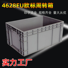 ����������W��EU���ɫ�Ӻ����D�䎧�w���乤�I�}�����z�����l