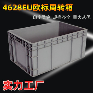 ����������W��EU���ɫ�Ӻ����D�䎧�w���乤�I�}�����z�����l