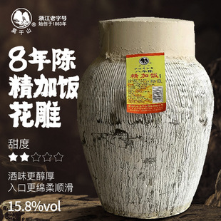 �S�ƻ����ԭᄰ������Ͼ�15.8�Ȱ����;����10L���bŴ�׾�