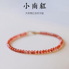 �ؼ���Ȼ���h���ϼt����ִ�Ů�O����Ȼˮ����朱�����t�K���