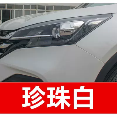 a car touch-up paint – Avtomobil boya qələmləri - buy-one-get-two-1-coat-of-color-paint-1-coat-of-brightening-polish-plus-a-free-tool-kit-cleaning-cotton-and-brush-tips-pearl-white