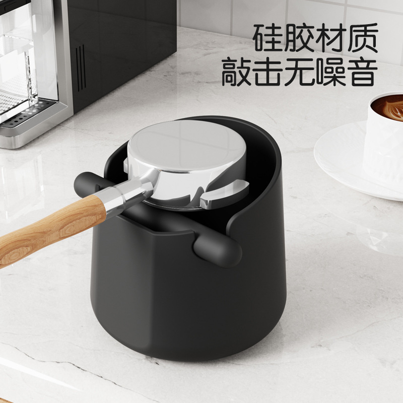 Cross-Border Coffee Grounds Bucket Espresso Knock Box Silicone Collection Bucket Suitable for Coffee Grinding Barista Tools Cross-Border Coffee Grounds Bucket Espresso Knock Box Silicone Collection Bucket Suitable for Coffee Grinding Barista Tools