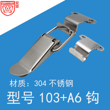 AW����304���P�ľ�� ������ �FƤ�� ���I�O�������103+A7�h