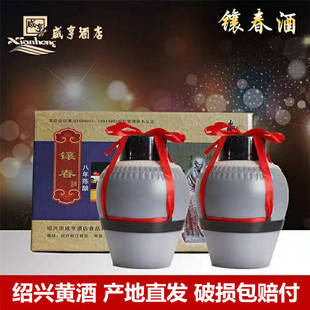 �B�d�خa�̺�Ƶ�肴��S��2.5L*2���܉�肴��S�ư����Ͱ�����Ͼ�
