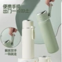 大容量运动户外茶水保温杯