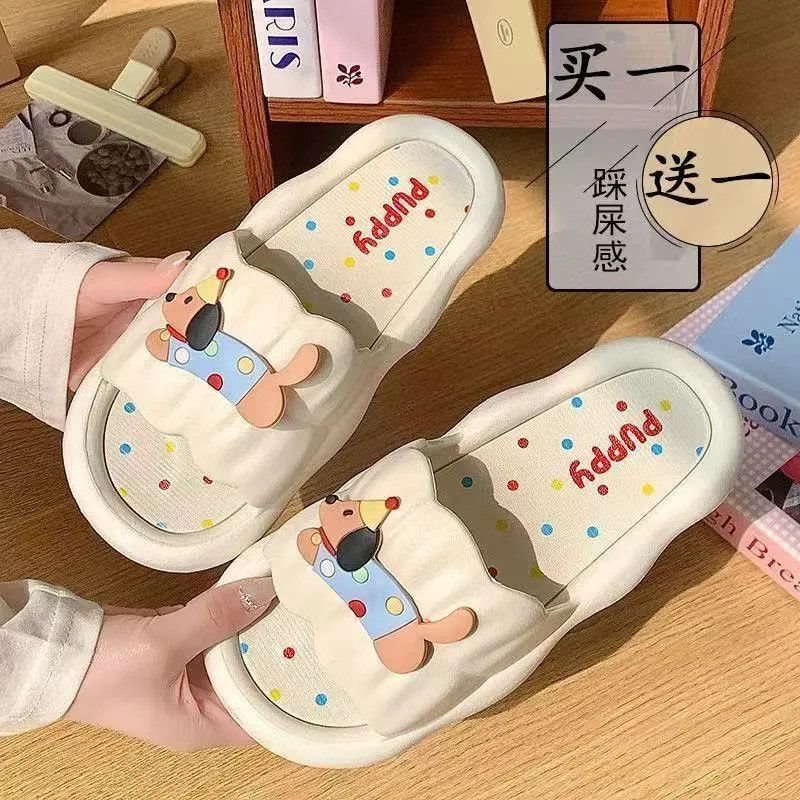 Buy One Get One Free Cute Cartoon Summer Indoor Non-Slip Puppy Home Slippers Soft-Soled Student Dormitory Slippers for Women