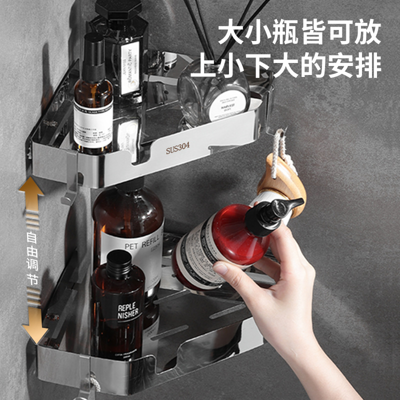 304 Stainless Steel Triangular Rack Kitchen Multi-Layer Storage Rack No-Drill Corner Storage Shelf for Bathroom Home Use