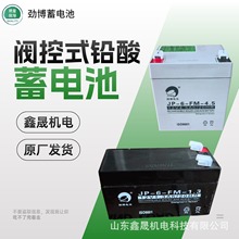 JUMPOO����12V���C�O��6V���ͯ܇늄ӹ��߄Ų���늳�С���ܷ�