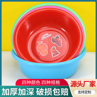 �S�����l ���üӺ�������ϴ����ϴ�_��ϴĘ��[�ؔ� �V��YƷ�t��