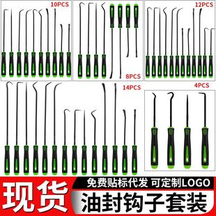 �羳���N�����Gɫ�h�����������ͷ��h������������10��/6��/4����