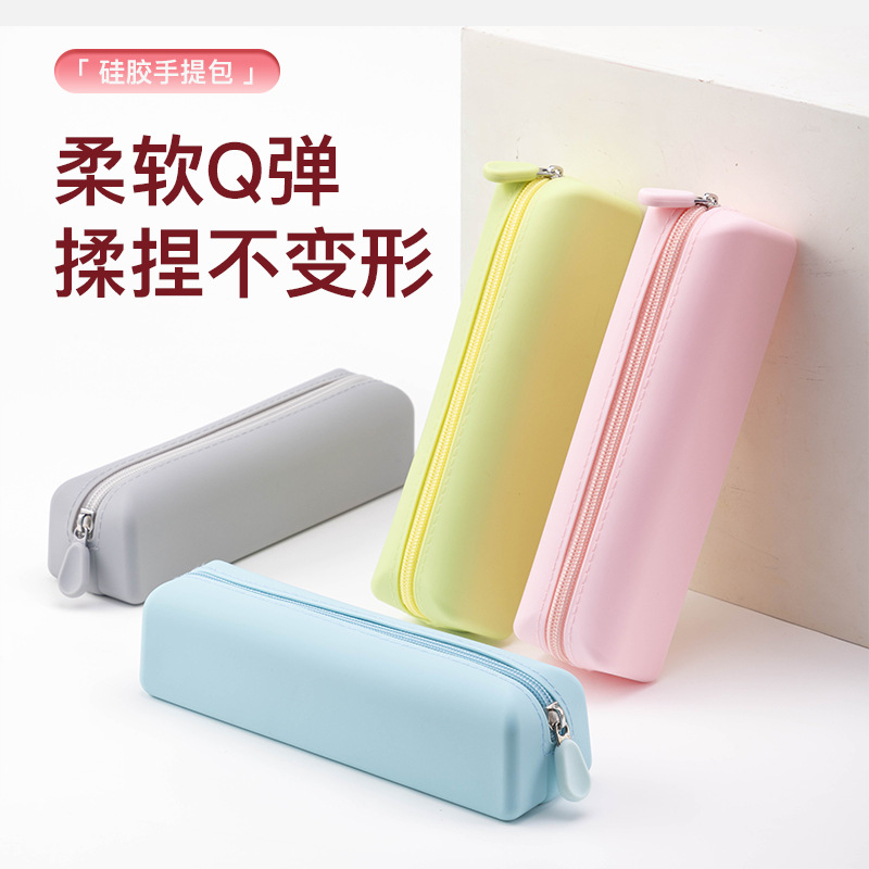 Transfronterizos nuevos portátiles de silicona de viaje maquillaje bolsa de maquillaje cepillo de almacenamiento de escritorio de alta capacidad de almacenamiento