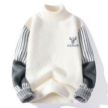 秋冬男士半高领仿水貂绒修身毛衣男加绒加厚保暖潮流打底针织毛衣