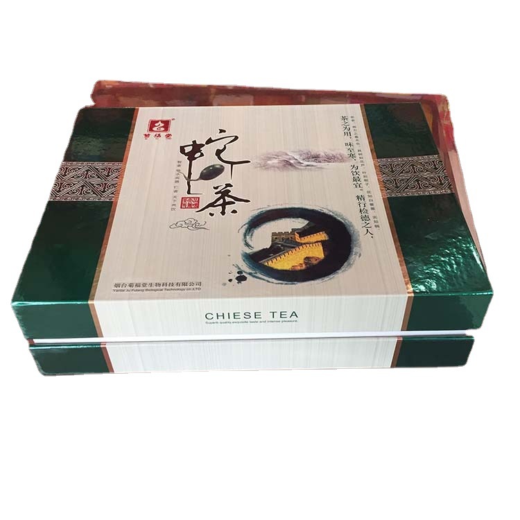 信义包装新款茶叶包装盒精裱茶叶礼盒厂家设计