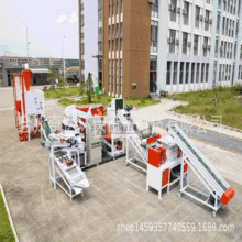 QD-600SA�͸�ʽ�~�יC  �o늷��x�C