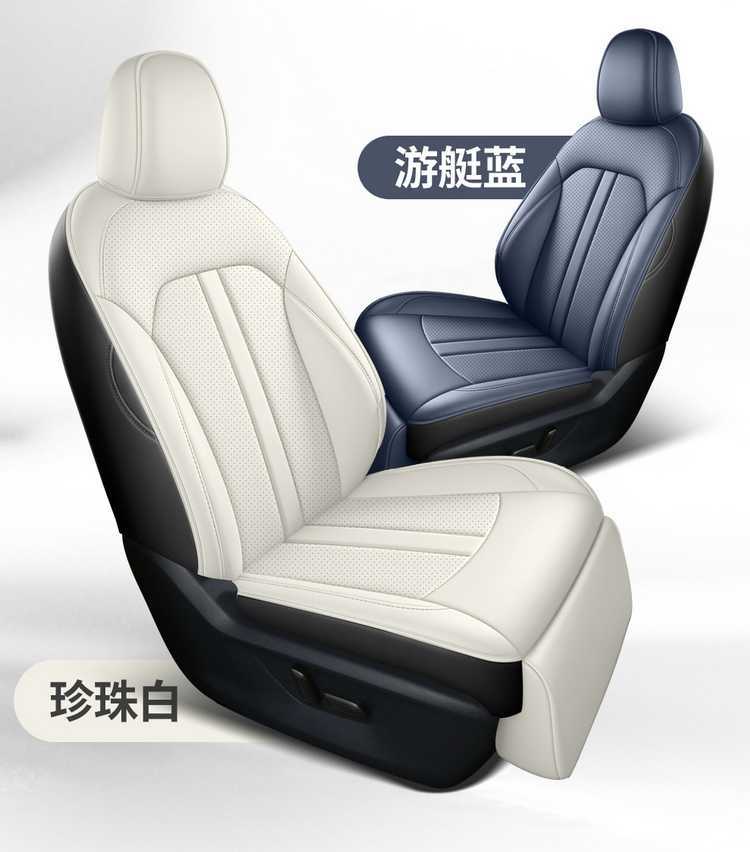 2026 MG4X car seat covers, designed for all seasons, breathable leather, comfortable and durable, full-coverage