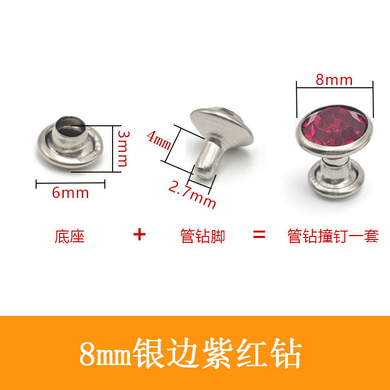 Fuente transfronteriza Taladro de tubería Taladro de hierro de color A de 6mm, 8mm Base de soporte lateral plateado Cuentas sueltas Taladro de bricolaje Suministro de fábrica