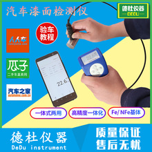 RP820NF���w�X���y��x �u���T�Ӝy��x �{�����ܡ�USB