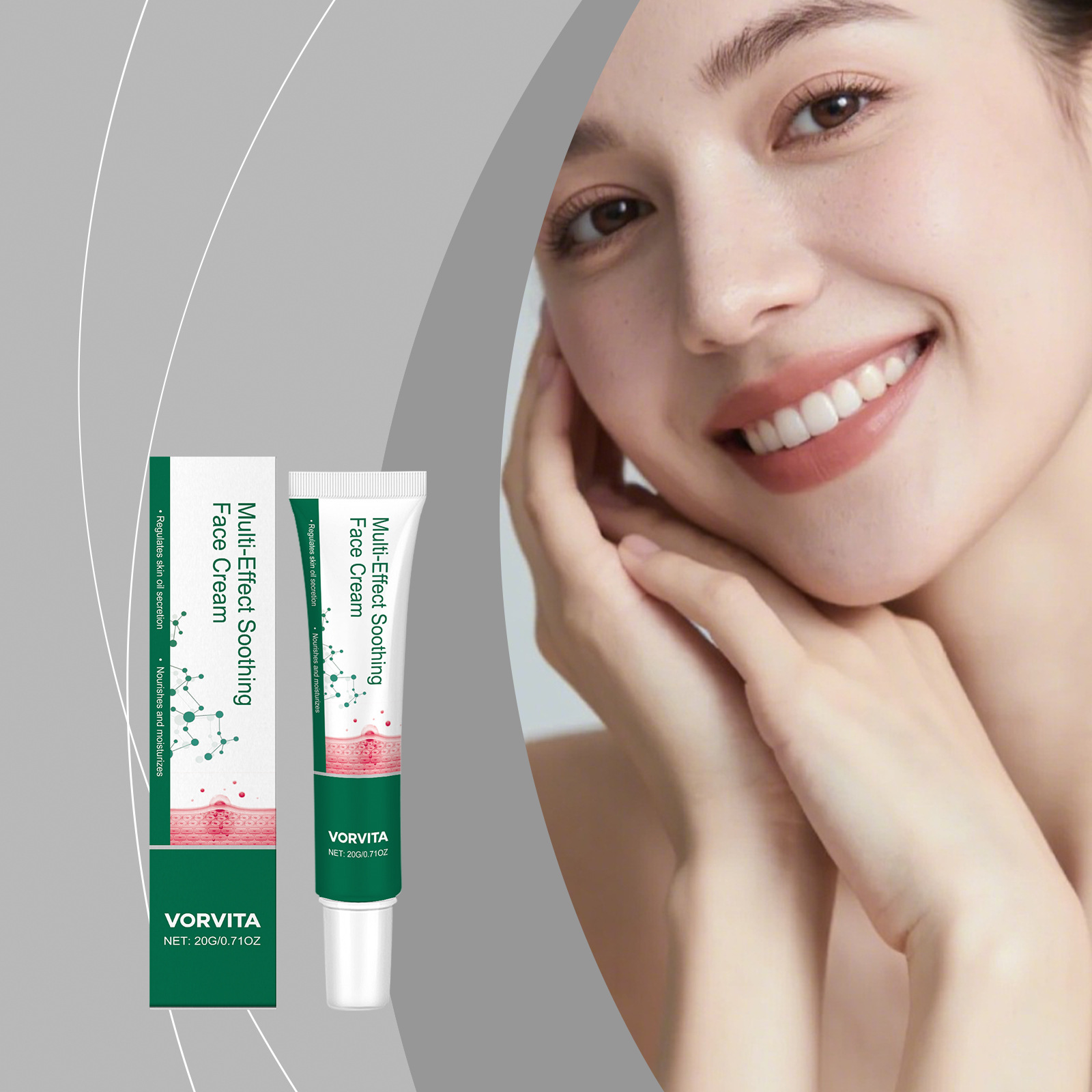 VORVITA多效面部霜 温和呵护面部肌肤痘痘洁净保湿清爽舒润面霜