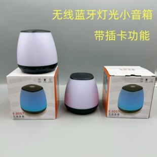 �Ųʿ�ͨ�ɐ۟����{������С������X�����k�������҃ȿ͏d�S��