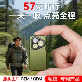 小夜灯;智能夜灯;LED装饰灯