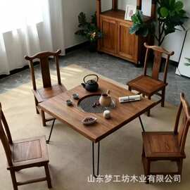 老榆木围炉煮茶桌户外可折叠烧烤桌六边形圆形方形菱形茶桌火锅桌