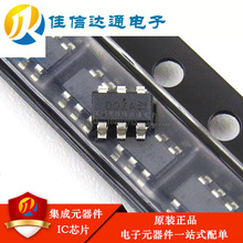 ȫ��ԭװ AO6400 ��ЧӦ��(MOSFET) N���� 30V 5.5 ��ƬSOT23-6