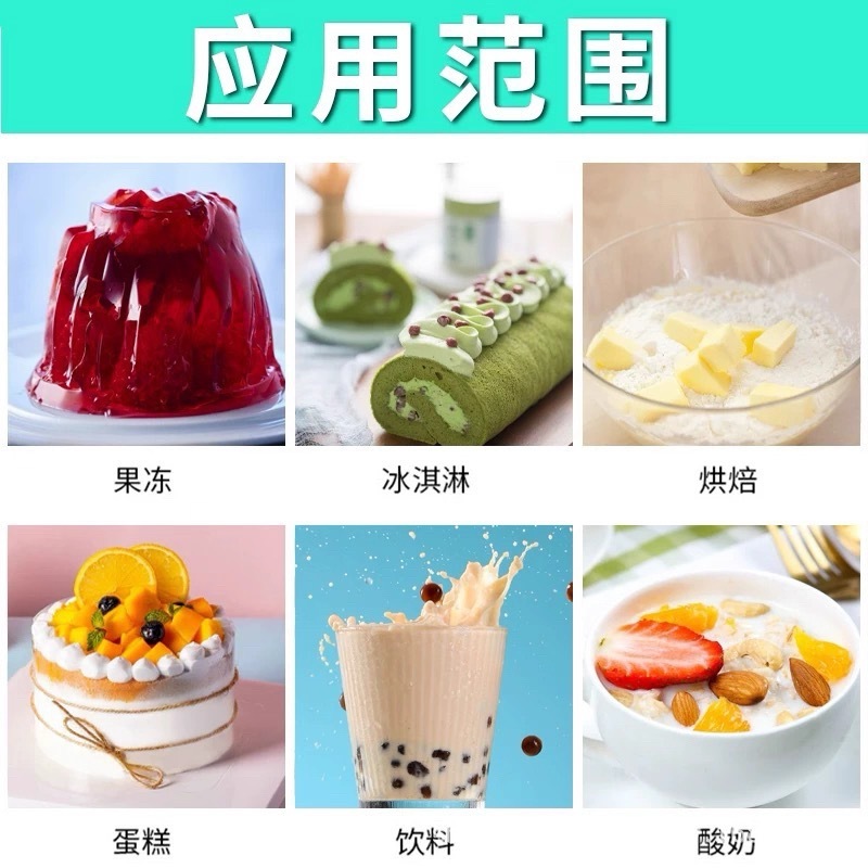 美国乳糖食品级糖果压片乳制品烘焙代糖现货美国乳糖现货速发乳糖|undefined