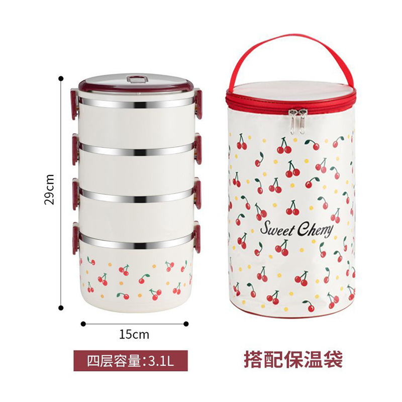 Nuevo producto de cereza aislamiento de acero inoxidable alumno de oficina portable caja de comedor puede calentar microondas caja de almuerzo