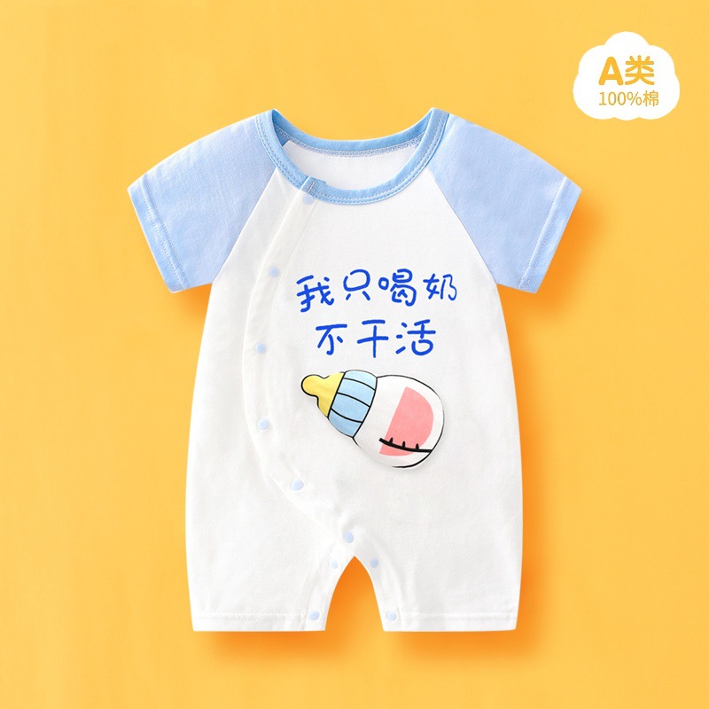 Verano nuevo bebé algodón mono adorable bebé super lindo ropa de vestir en línea rojo explosivo ropa infantil exclusiva transfronteriza