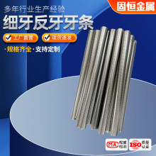 ���P䓼���ȫ���z�U�S�ҹ���201/304/316���P����l���˾o�̼�