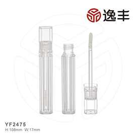 新款八边型透明双层唇彩瓶唇釉瓶分装瓶包材逸丰工厂批发YF2475