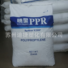 PP-R�n������R200P/HB240P ��ˮ�� B900F �ܲļ�ԭ��C4220  B8101