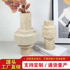 现代极简创意黄洞石花瓶花器软装售楼部客厅餐桌面大理石家居饰品