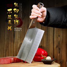 不锈钢菜刀斩切两用锻打轧钢加厚卤菜家用酒店大排档厨师现货批发