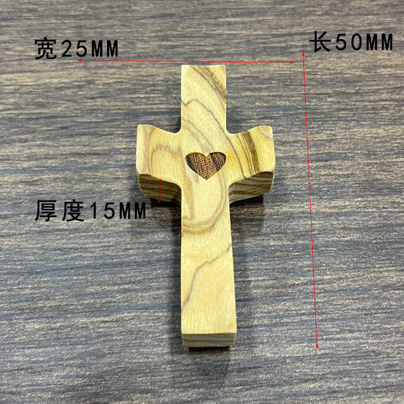 올리브 나무 하트 모양 십자가