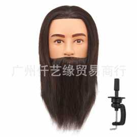 男款全真发头模公仔头美发假人头胡腮头练习烫卷漂染油头雕刻造型