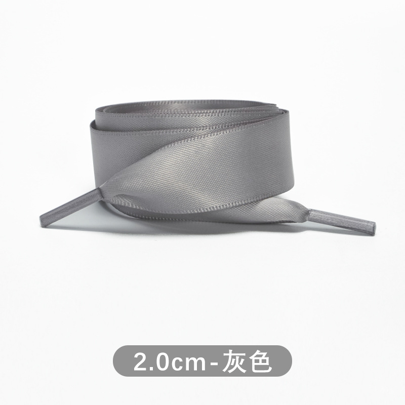 Gray 2.0cm wide