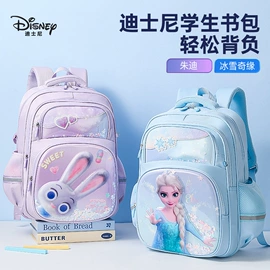 笔袋;小学书包;文具套装