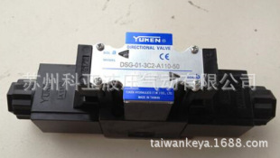 ԭ�b�ձ�����YUKEN늴��yDSG-01-3C4-A200-60207 �gӭԃ�r