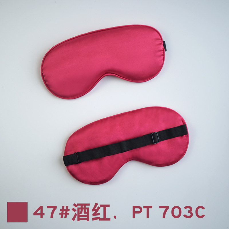 天然绢糸両面シルクアイマスク嵌め込みライン遮光アイマスクスポット卸売睡眠アイマスク工场|undefined