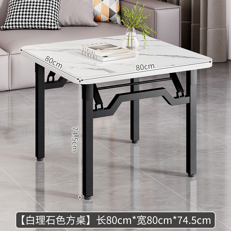 可折叠桌子桌子四方桌摆摊折叠桌餐桌折叠家用小户型吃饭桌子tω|undefined