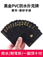 pvcϷˮڽ˳˸ֵӺƶc