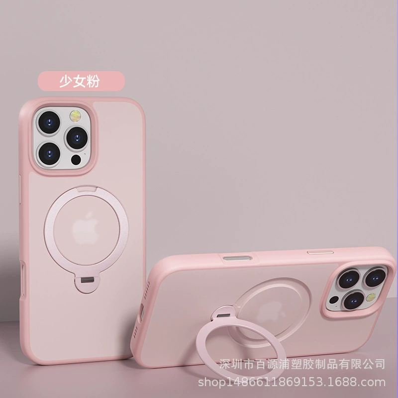 Apple, iPhone 16, iPhone16 Pro, трубка, чехол для телефона, iphone 15, мобильный телефон, защитный чехол, стиль высокого качества